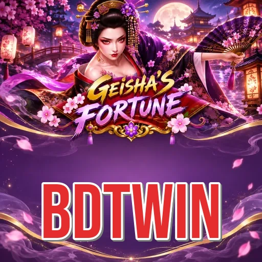 Screenshot 2 - bdtwin Features