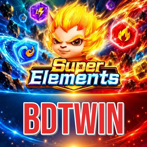 Screenshot 1 - bdtwin Home Screen
