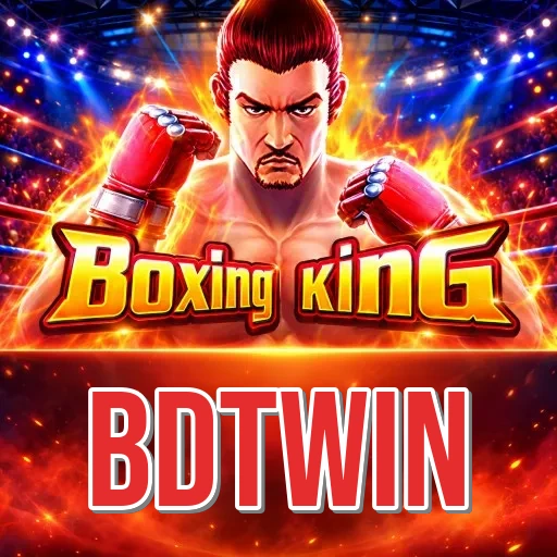 Screenshot 2 - bdtwin Features
